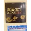 高架花籃(限殯儀館告別式)-出貨照片
