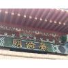 典雅高架花籃(A款)(限殯儀館/會館 告別式)-出貨照片