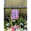 潔白高雅百合花藝術高架花籃-出貨照片