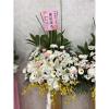 典雅高架花籃(A款)(限殯儀館/會館 告別式)-出貨照片