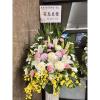 典雅高架花籃(A款)(限殯儀館告別式)-出貨照片