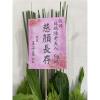 A款追思花籃-限殯儀館告別式(無法指定款式)-出貨照片
