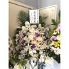 D款追思蘭花藝術高架花籃(無法指定款式)-出貨照片
