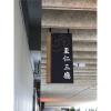 A款高架花籃(限殯儀館告別式)(無法指定款式)-出貨照片