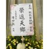 C款永念情懷繡球花藝術高架花籃(無法指定款式)-出貨照片