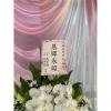 C款永念情懷繡球花藝術高架花籃(無法指定款式)-出貨照片