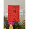 高架花藍B款-出貨照片
