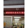 藝術高架花籃B款(限殯儀館告別式)-出貨照片
