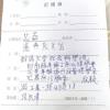 典雅藝術高架花籃H款-出貨照片