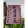 典雅藝術高架花籃A款-出貨照片