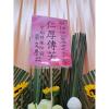 藝術高架花藍A1-出貨照片