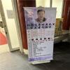藝術高架花籃C款-出貨照片