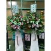 藝術高架花籃C款-出貨照片
