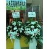 藝術高架花籃B款-出貨照片