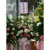 藝術高架花籃G款-出貨照片