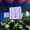 素雅高架花藍A-10-出貨照片
