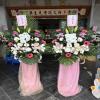 高雅藝術花籃C款-出貨照片