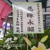 F款高架藝術花籃-出貨照片