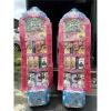 四層綜合食品組禮籃B-出貨照片