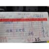 7層綜合罐頭塔-出貨照片