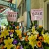 典雅藝術高架花籃A款-出貨照片