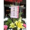 弔唁高架花藍-出貨照片