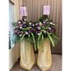 追思高架花藍F款-出貨照片