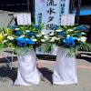 K07款典雅高架藝術花籃-出貨照片