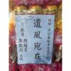 平面7層飲料塔-出貨照片