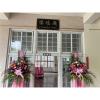 追思花籃B款(限彰化市立殯儀館內)-出貨照片