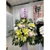 高架花籃A-1款(花款隨機出貨)-出貨照片