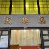 藝術花籃A款-出貨照片