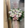 藝術花籃A款{限殯儀館或周圍會館告別式}-出貨照片