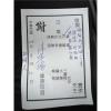 追思高架花藍-02-出貨照片