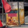 觀音燈櫃(14天)-出貨照片
