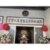 璀璨星空蘭花-高架型(限館內/白色買斷 / 底座需回收)-出貨照片