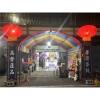 高掛燈籠(14天內)-出貨照片