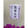 5株落地蘭花(粉色)-出貨照片
