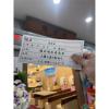 A款典雅高架花籃(限殯儀館內告別式)-出貨照片