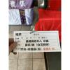 白色出租蘭花(限殯儀館內告別式單場)-出貨照片