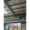 白色出租蘭花(限殯儀館內告別式單場)基殯、桃殯、中壢殯-出貨照片