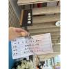 粉色出租蘭花(限殯儀館內告別式單場)-出貨照片