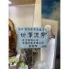 3株桌上型蘭花(白粉色)-出貨照片