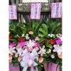 典雅高架花籃B01 (限殯儀館內)-出貨照片