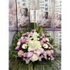 典雅高架花籃A07 (限殯儀館內)-出貨照片