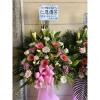 典雅高架花籃A07 (限殯儀館內)-出貨照片