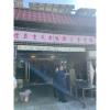 典雅高架花籃A07 (限殯儀館內)-出貨照片
