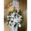 典雅高架花籃A07 (限殯儀館內)-出貨照片