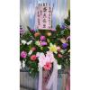 追思高架花籃A01-出貨照片