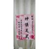 5株落地蘭花(白色)-出貨照片